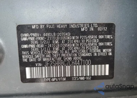 2012 Subaru Forester 2.5X из США, поврежденный, VIN JF2SHBBC7CH447100